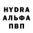 Мефедрон VHQ Hunter Flax