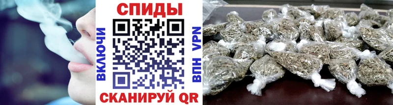 Бутират GHB Черепаново