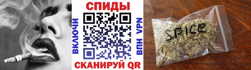 даркнет телеграм  Черепаново  Бутират жидкий экстази 