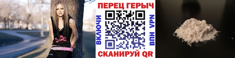 продажа наркотиков  Черепаново  Героин Афган 