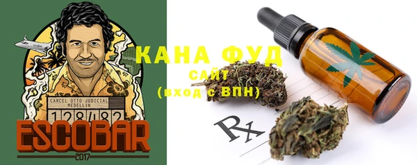 мефедрон VHQ Дмитров