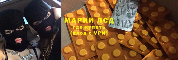 мефедрон VHQ Дмитров