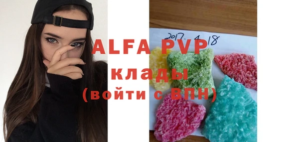 марки lsd Пролетарск