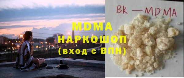 СК Дмитриев