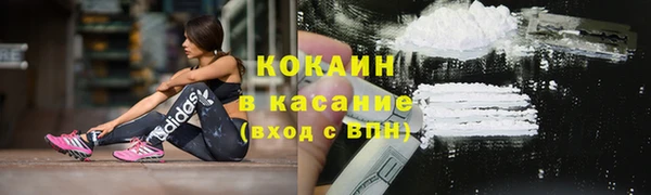 кокс Медвежьегорск