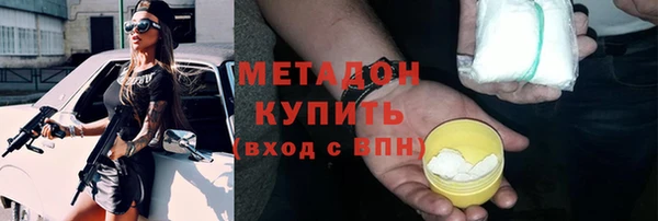СК Дмитриев