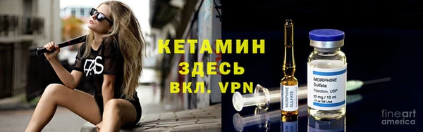 мефедрон VHQ Дмитров
