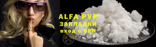 кокс Медвежьегорск