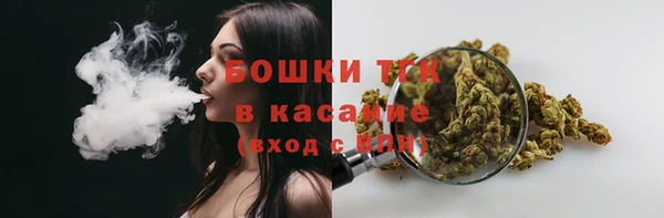скорость mdpv Медногорск