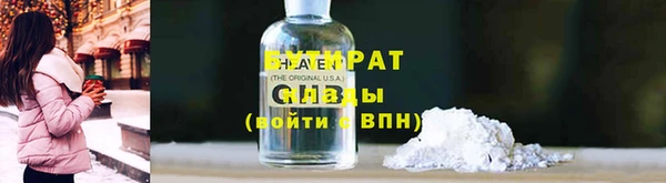 СК Дмитриев