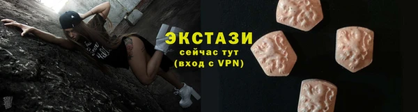 прущая мука Михайловск