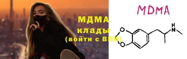 амф Дмитровск