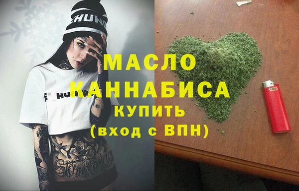jwh Нязепетровск