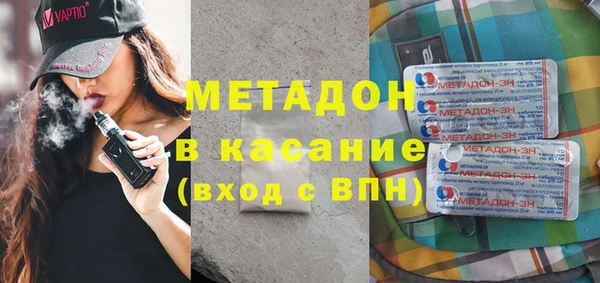 скорость mdpv Медногорск