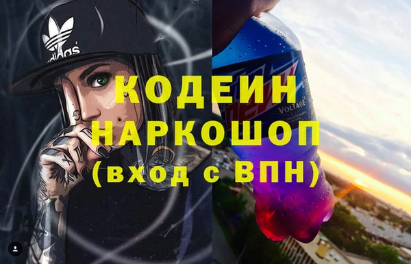 мефедрон VHQ Дмитров