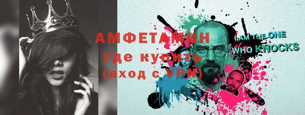 кокс Медвежьегорск