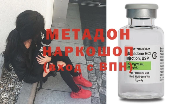 кокс Медвежьегорск
