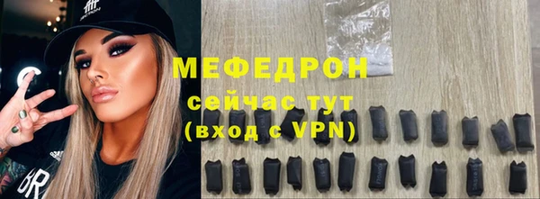 скорость mdpv Медногорск